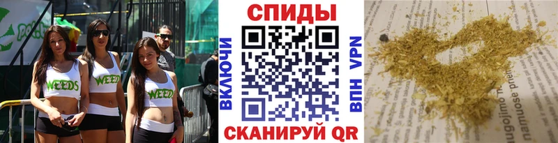БУТИРАТ BDO 33%  Корсаков 