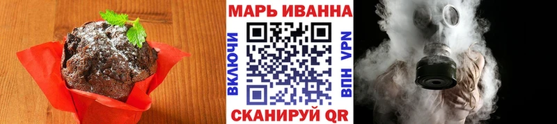 Canna-Cookies марихуана  Корсаков 
