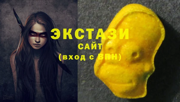 сатива Бронницы