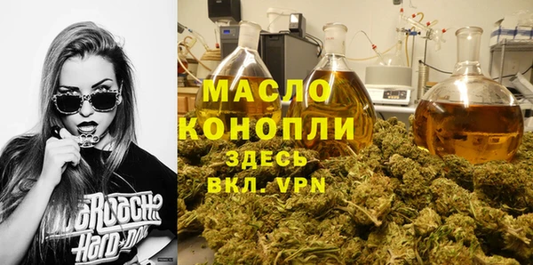 крисы Верея