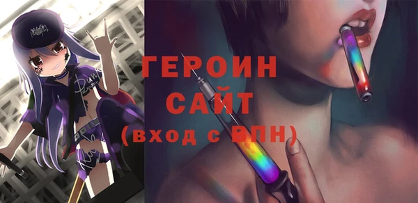 MDMA Верхнеуральск