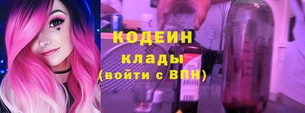 крисы Верея