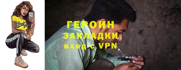 ECSTASY Верхний Тагил