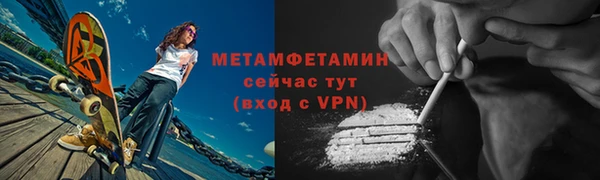 MDMA Верхнеуральск