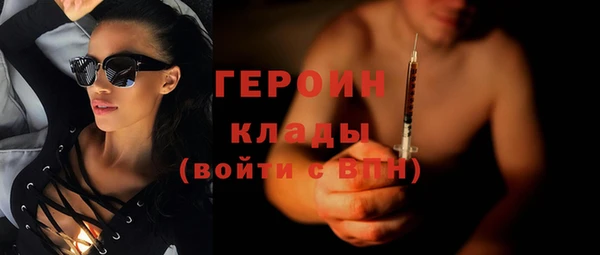 гидропоника Галич