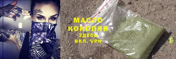ECSTASY Верхний Тагил