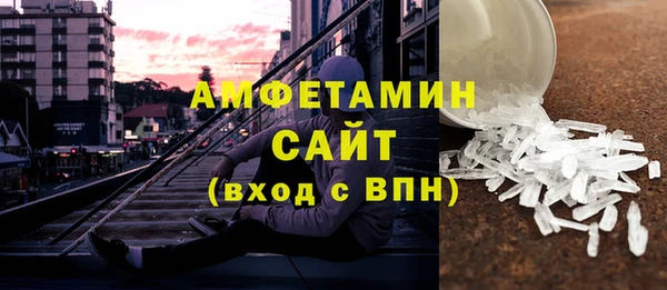 марки lsd Бугульма