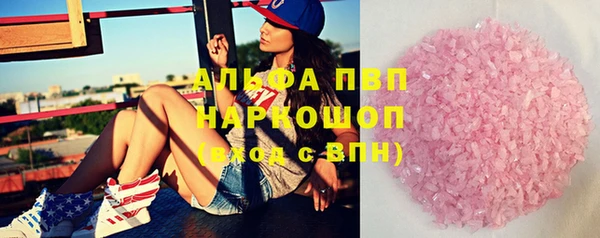 гидропоника Галич