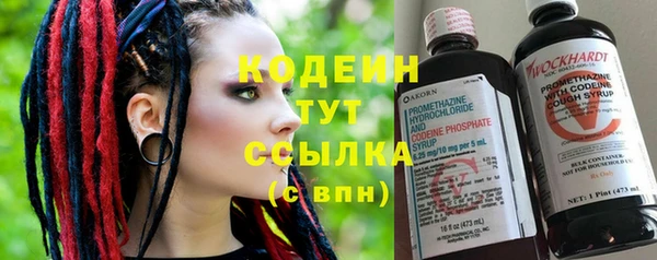 MDMA Верхнеуральск