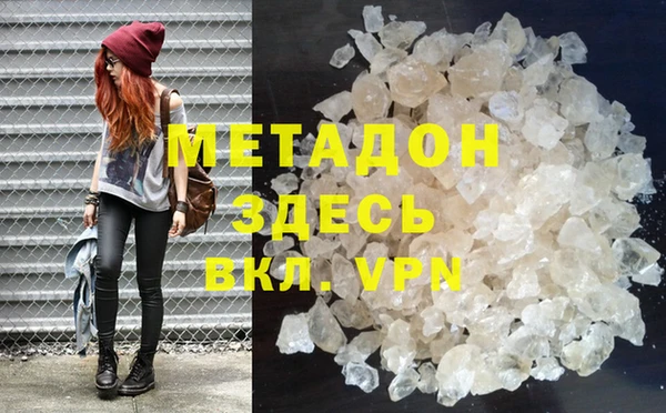 прущий лед Гатчина