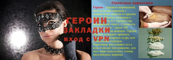 ECSTASY Верхний Тагил