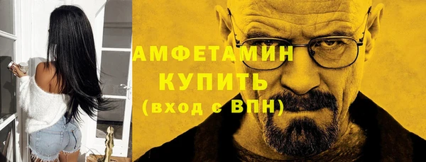 крисы Верея