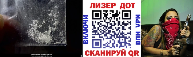 как найти наркотики  Корсаков  LSD-25 экстази кислота 