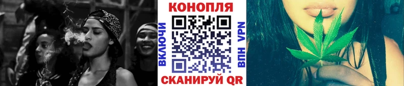 даркнет состав  купить  сайты  Корсаков  Шишки марихуана SATIVA & INDICA 